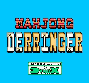 Mahjong Derringer (Japan) screen shot title